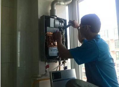 咸宁市诺克司热水器上门维修案例